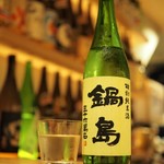 路地裏もんじゃ こぼれや - "鍋島 三十六萬石"