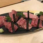 焼肉Dining金の鶴 - 