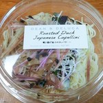 ディーンアンドデルーカ - Roasted Duck Japanese Capellini（鴨と揚げナスのカッペリーニ）、620円。