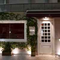 CILQ - 