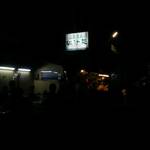 佳里農會邊切仔麵 - 