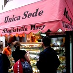 La Sfogliatella Mary - 