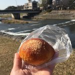 Boulangerie Artisan'Halles - クリームパン