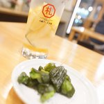 札幌ザンギ本舗 - 