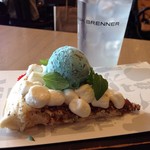 MAX BRENNER CHOCOLATE BAR - 