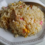 ふじや - 半じゃない「半炒飯」