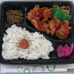 K&S - からあげ弁当