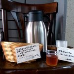 ティーサロンジークレフ - 