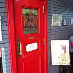 ティーサロンジークレフ - 