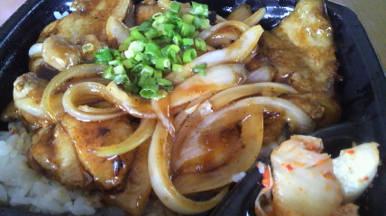 ほっともっと 酒田北新橋店 - 酒田（弁当）の写真