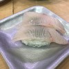 魚べい シュロアモール筑紫野店
