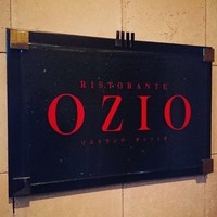 RISTORANTE OZIO - 