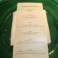 International cuisine subzero - 