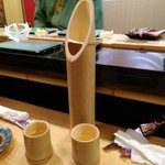 寿司茶屋 すし活 - 菊姫ブレンド