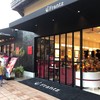 神戸フランツ umieモザイク店