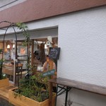 サンデーベイクショップ - 外観