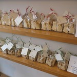 サンデーベイクショップ - クッキー