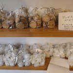 サンデーベイクショップ - クッキー