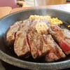 いきなりステーキ イオンモール日吉津店 いきなりステーキ イオンモール日吉津店