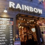 レインボー中野 - 
