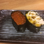 Nigiri Choujirou - 