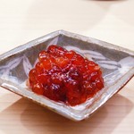 日本橋蛎殻町 すぎた - 筋子の味噌漬け