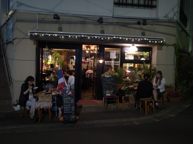 ビストロタイ（BISTROTHAI） - 広瀬通（タイ料理）の写真