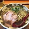 ラーメン凪 大宮東口店
