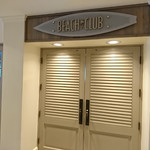 Moana Surfrider, A Westin Resort & Spa - 