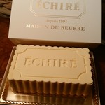 エシレ・メゾン デュ ブール - 