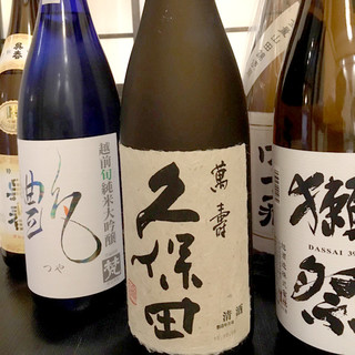 请一边喝着日本酒，一边度过悠闲的时间。