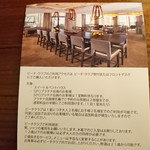 Moana Surfrider, A Westin Resort & Spa - 