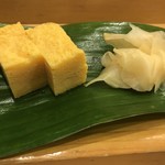 寿司処 やまざき - おまかせ＠５０００円。玉子とガリが用意されます。