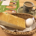 Komeda Kohi Ten - 