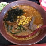 喜山 ラーメン - 