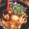 元祖 肉肉うどん 薬院店