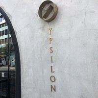 YPSILON Aoyama - 
