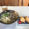 うどん竹内