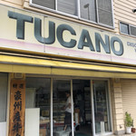 TＵCANO - 