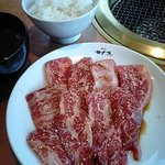 焼肉 セナラ - ビックカルビランチ