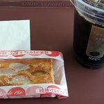 ケンタッキーフライドチキン - 料理写真:綾瀬はるかさんのメイプルアップルパイ