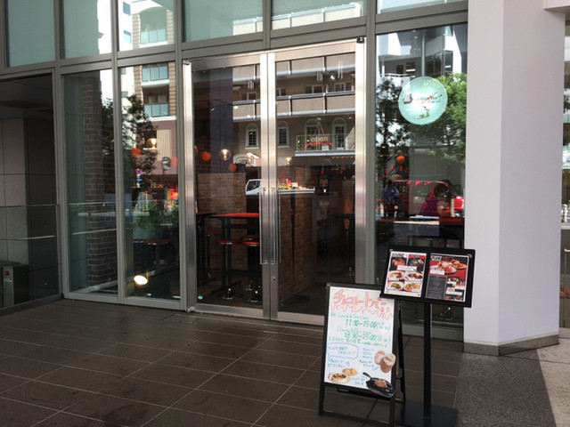 閉店 Chocolate Bar Tokyo チョコレートバートウキョウ 汐留 バー 食べログ