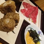 三代目 脇彦商店 - 