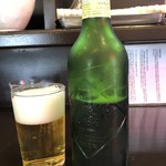 Ramen Kanade - ハートランドビール小 400円 