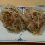 饗 くろ喜 - 