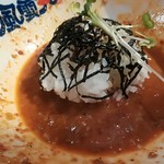 濃厚つけ麺　風雲丸 - 