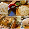 足柄うどん