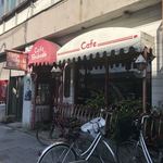 シューカドー - 渋い外観