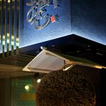 銘酒居酒屋 頑固おやじ - 日本酒のお店と言ったらこの杉玉。