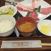 焼肉金波 焼肉金波